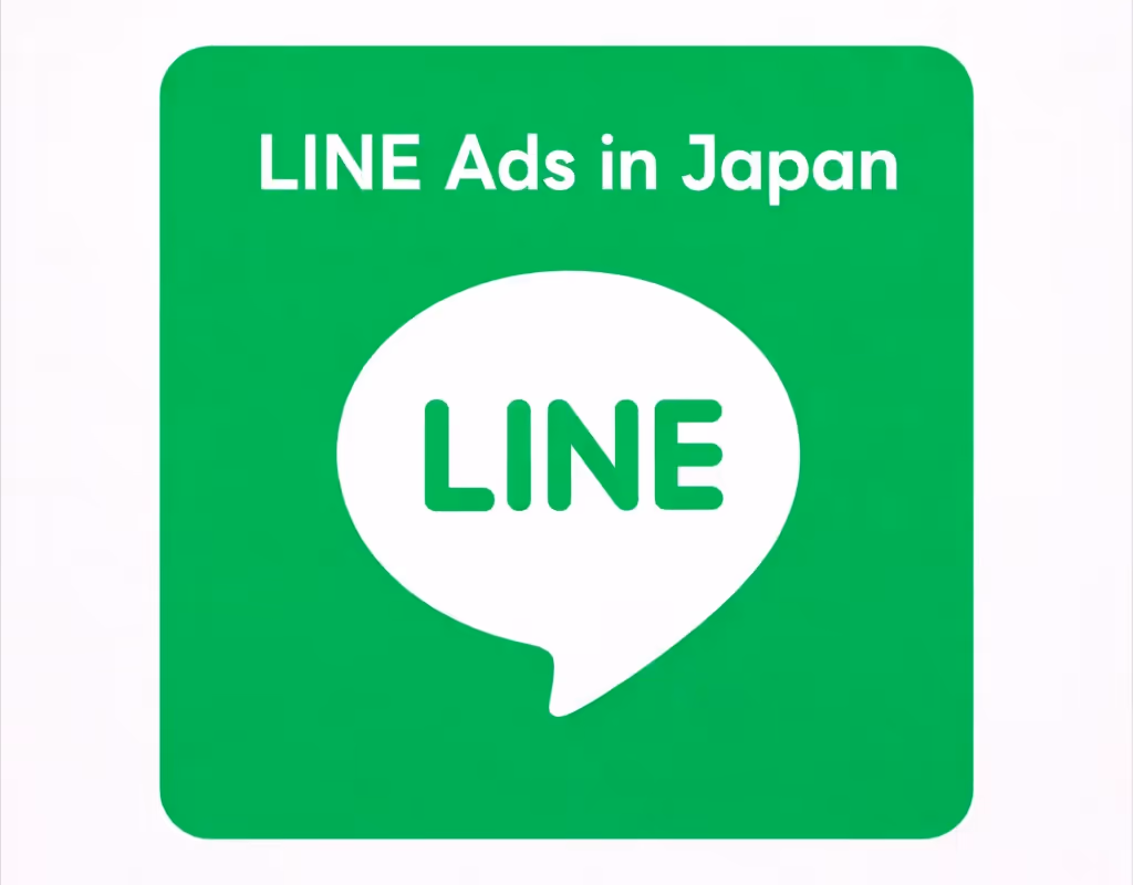 LINE Japan Ads Partner